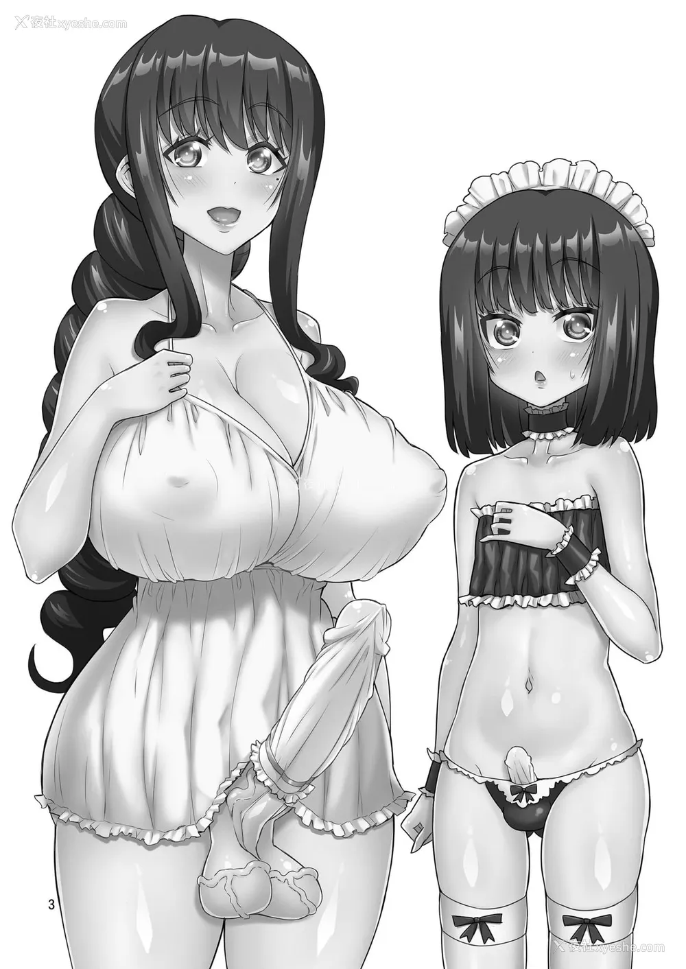 2P - [千夜茶房 (α・アルフライラ)] ふたなりお姉さん×男の娘 逆アナルSEX・メス堕ち彼女4 [中国翻訳] [DL版]