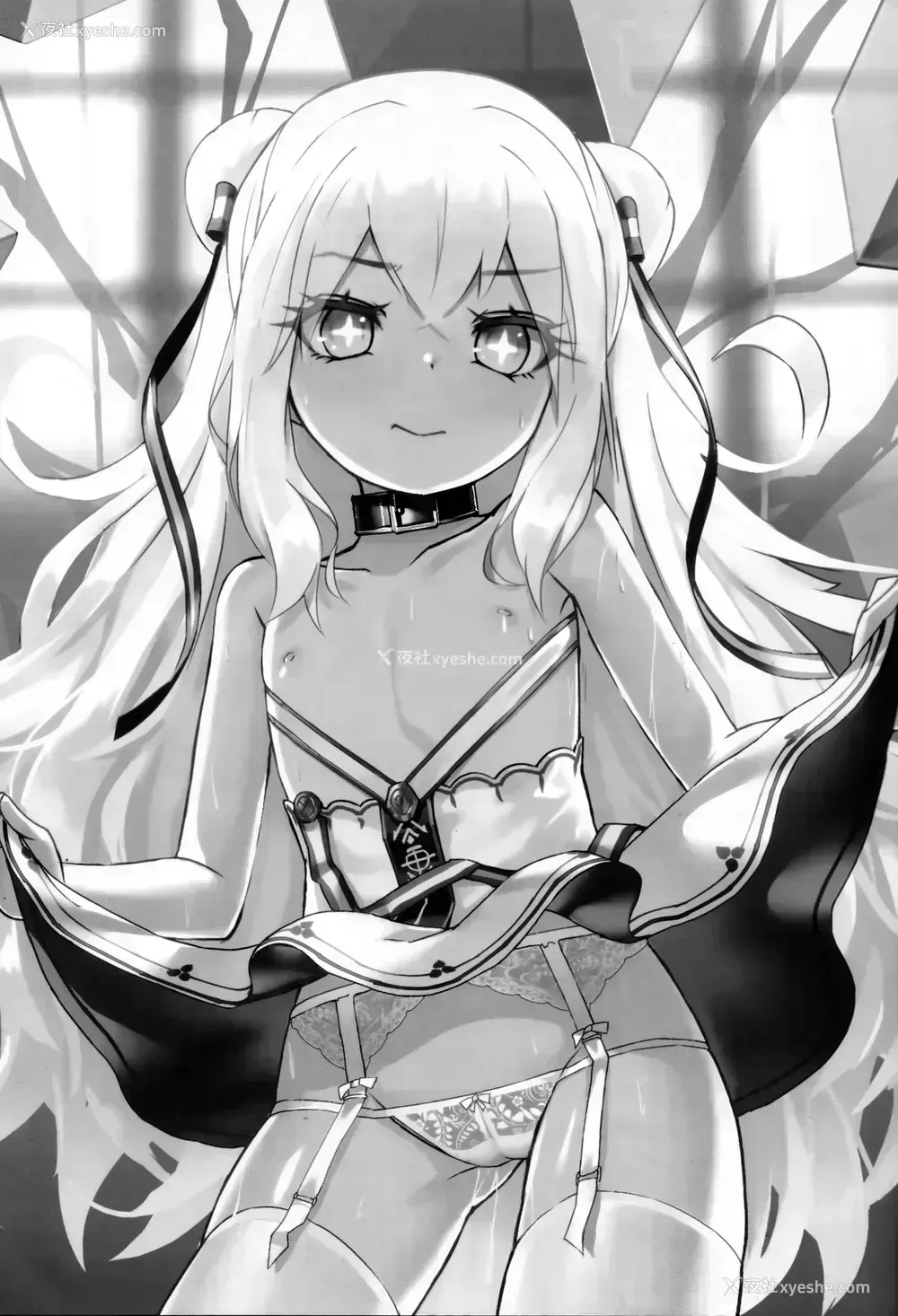 2P - (C96) [スタイリッシュ丸投げ (パトリシア)] 働きたくないマランちゃんは休憩(意味深)がしたい (アズールレーン) [中国翻訳]