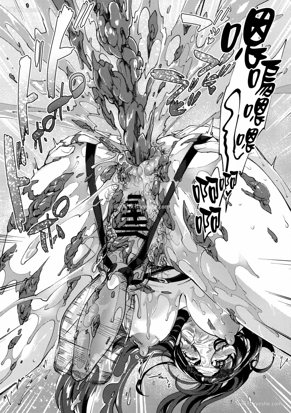 19P - (AC2) [Bonsketch (ぼんすけ)] 现れた痴女は年下喰いのスカトロ変态でした 番外编 妄想オナニー [中国翻訳]
