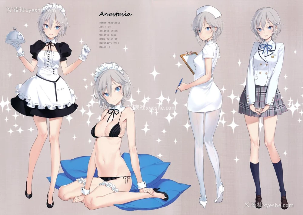 13P - (C88) [少女骑士団 (大枪苇人)] OFF SHOT (アイドルマスター シンデレラガールズ) [中国翻訳]