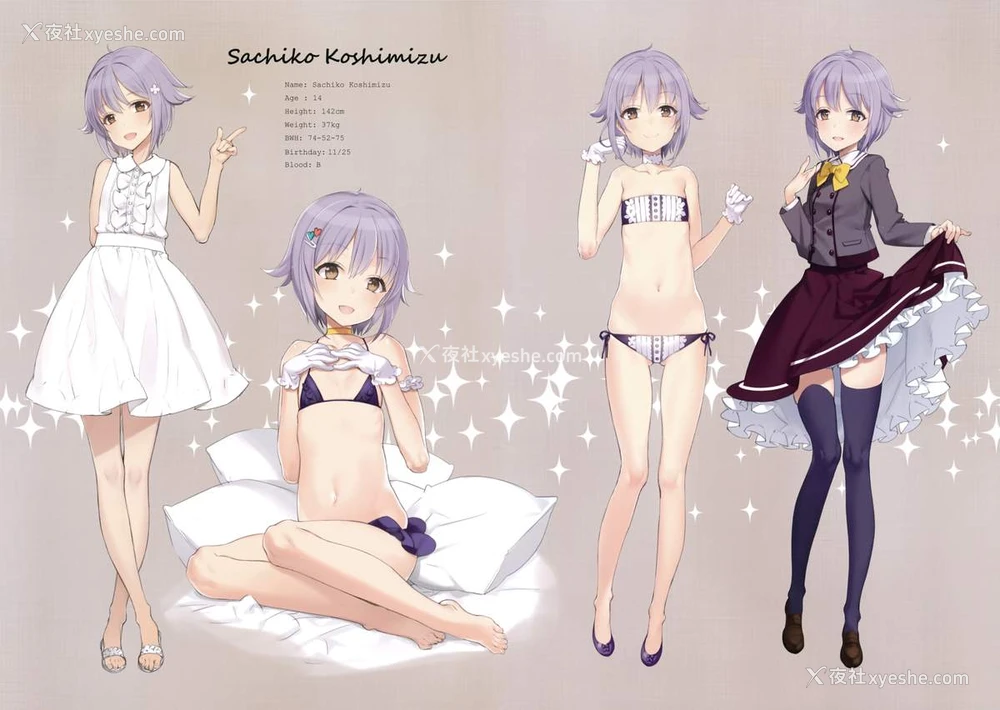 15P - (C88) [少女骑士団 (大枪苇人)] OFF SHOT (アイドルマスター シンデレラガールズ) [中国翻訳]
