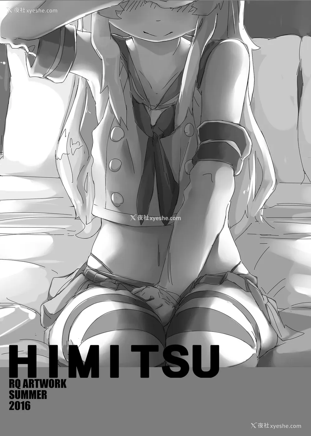 1P - [交援蛋白Q (RQ)] HIMITSU (舰队これくしょん -舰これ-) [中国语] [DL版]