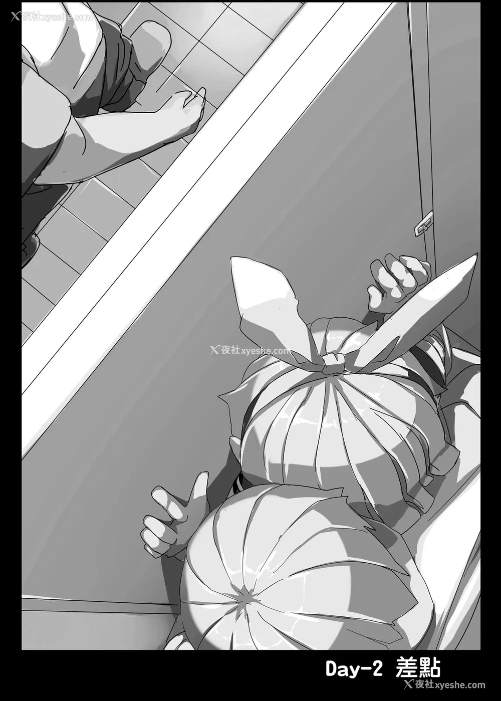 13P - [交援蛋白Q (RQ)] HIMITSU (舰队これくしょん -舰これ-) [中国语] [DL版]