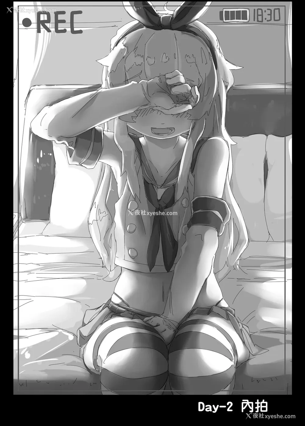 14P - [交援蛋白Q (RQ)] HIMITSU (舰队これくしょん -舰これ-) [中国语] [DL版]