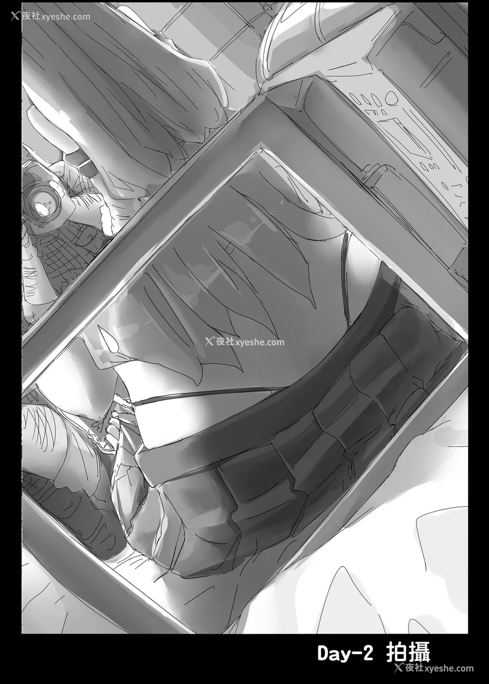 15P - [交援蛋白Q (RQ)] HIMITSU (舰队これくしょん -舰これ-) [中国语] [DL版]