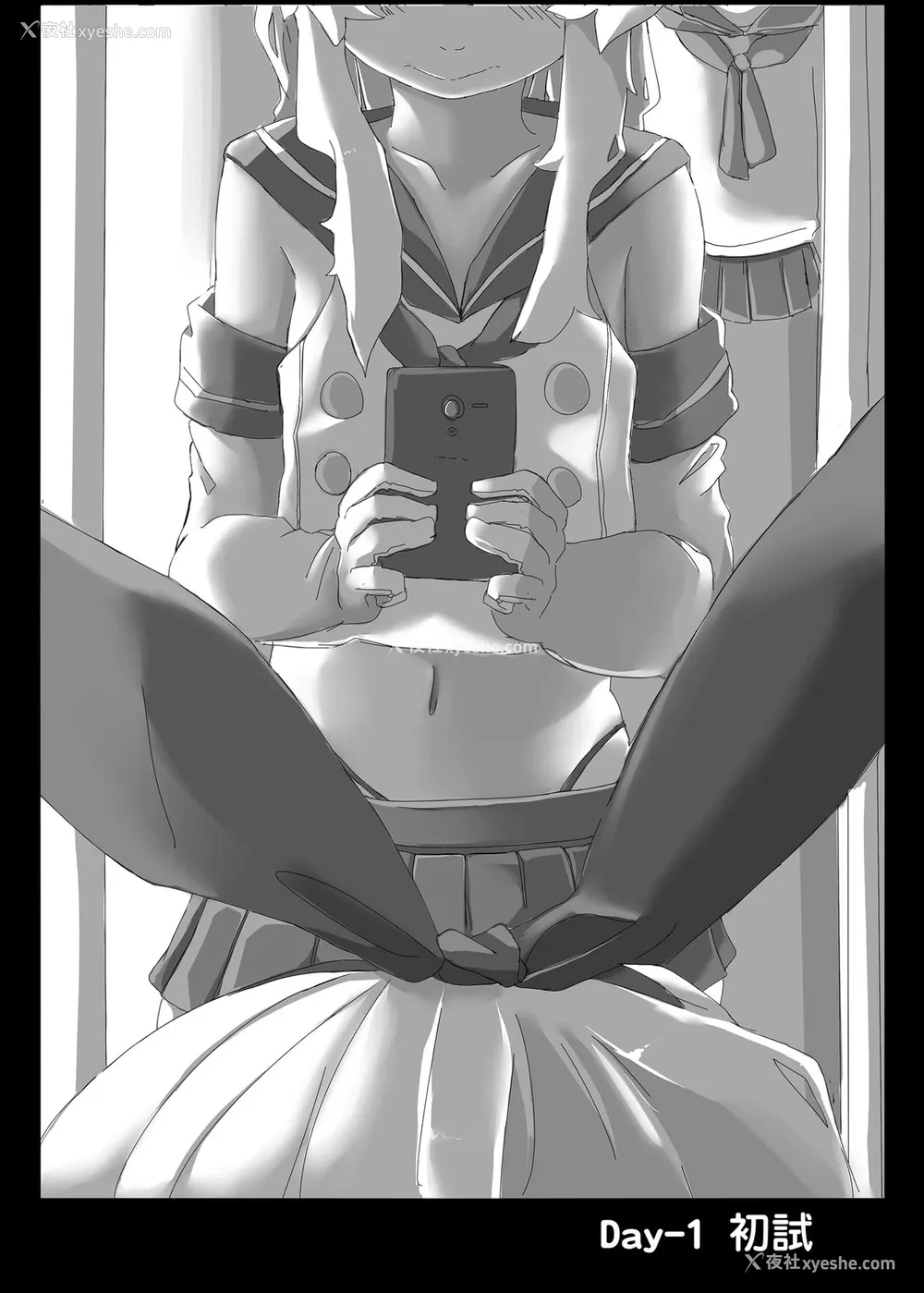 3P - [交援蛋白Q (RQ)] HIMITSU (舰队これくしょん -舰これ-) [中国语] [DL版]