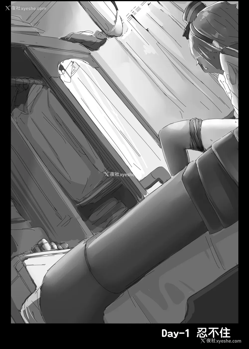 7P - [交援蛋白Q (RQ)] HIMITSU (舰队これくしょん -舰これ-) [中国语] [DL版]