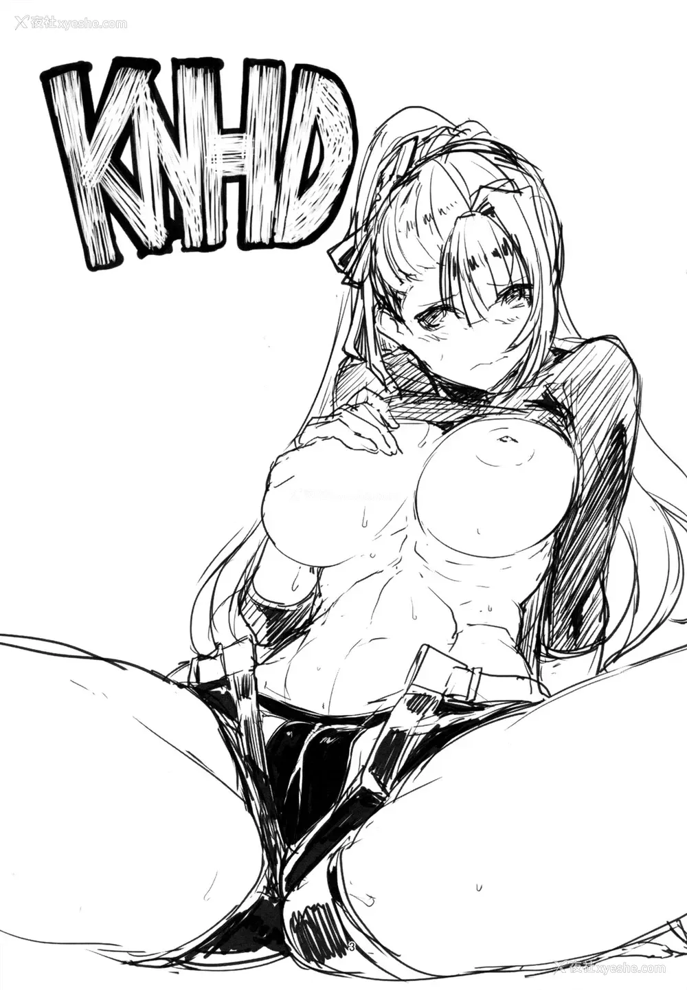 2P - (C90) [时间差攻撃 (远矢大介)] KNHD (グランブルーファンタジー) [中国翻訳]
