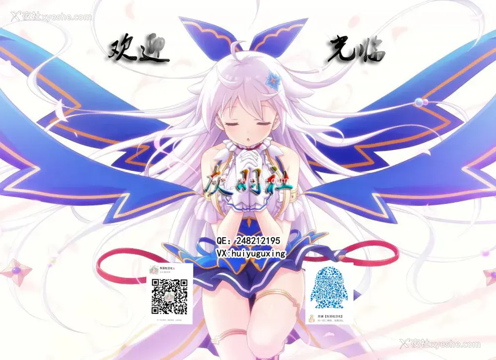 22P - [ろいやるびっち (haruhisky)] くーねるすまた 5 (くーねるまるた) [中国翻訳] [DL版]