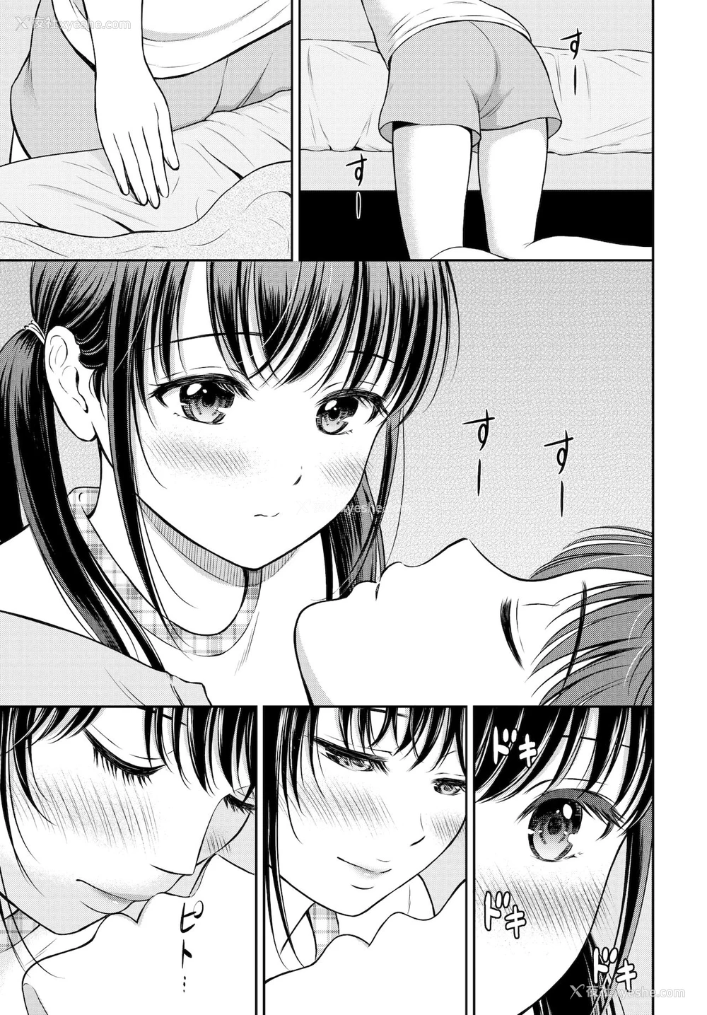 8P - [花札さくらの] みのりちゃん家 その1 (COMIC BAVEL 2021年10月号) [中国翻訳] [DL版]