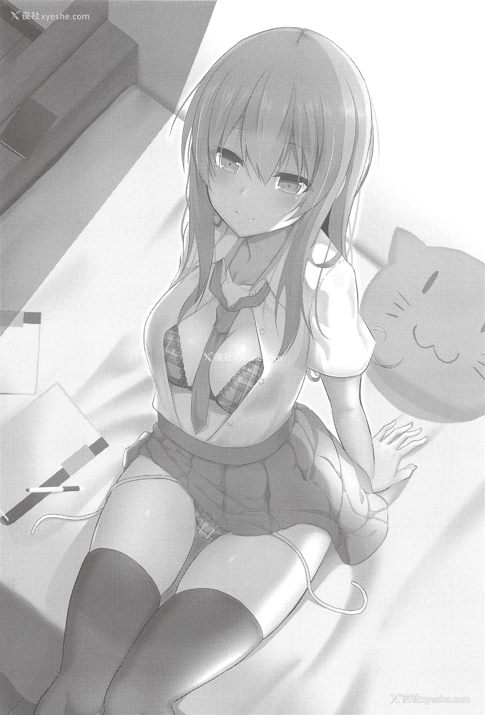2P - (C94) [ねこのこね (タケユウ)] 愈しスタイル2 [中国翻訳]