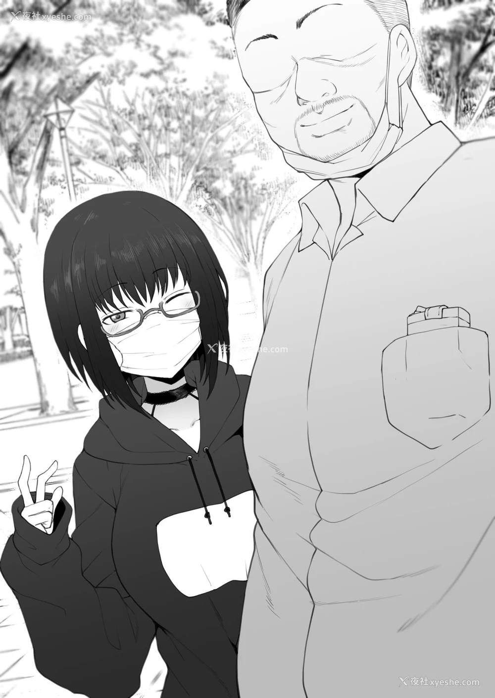 5P - [テラスMC] 大好きなお姉ちゃんに借りたパソコンの中に… [中国翻訳]
