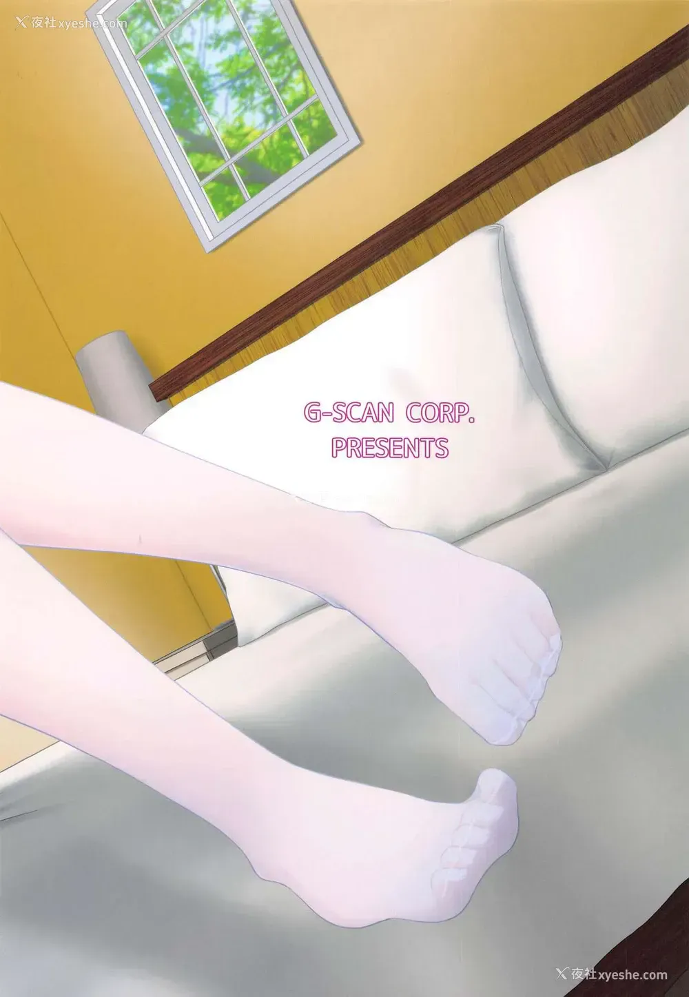 30P - [G-SCAN CORP. (佐藤茶菓子)] 加藤恵のりんり审查会 Append (冴えない彼女の育てかた) [中国翻訳]