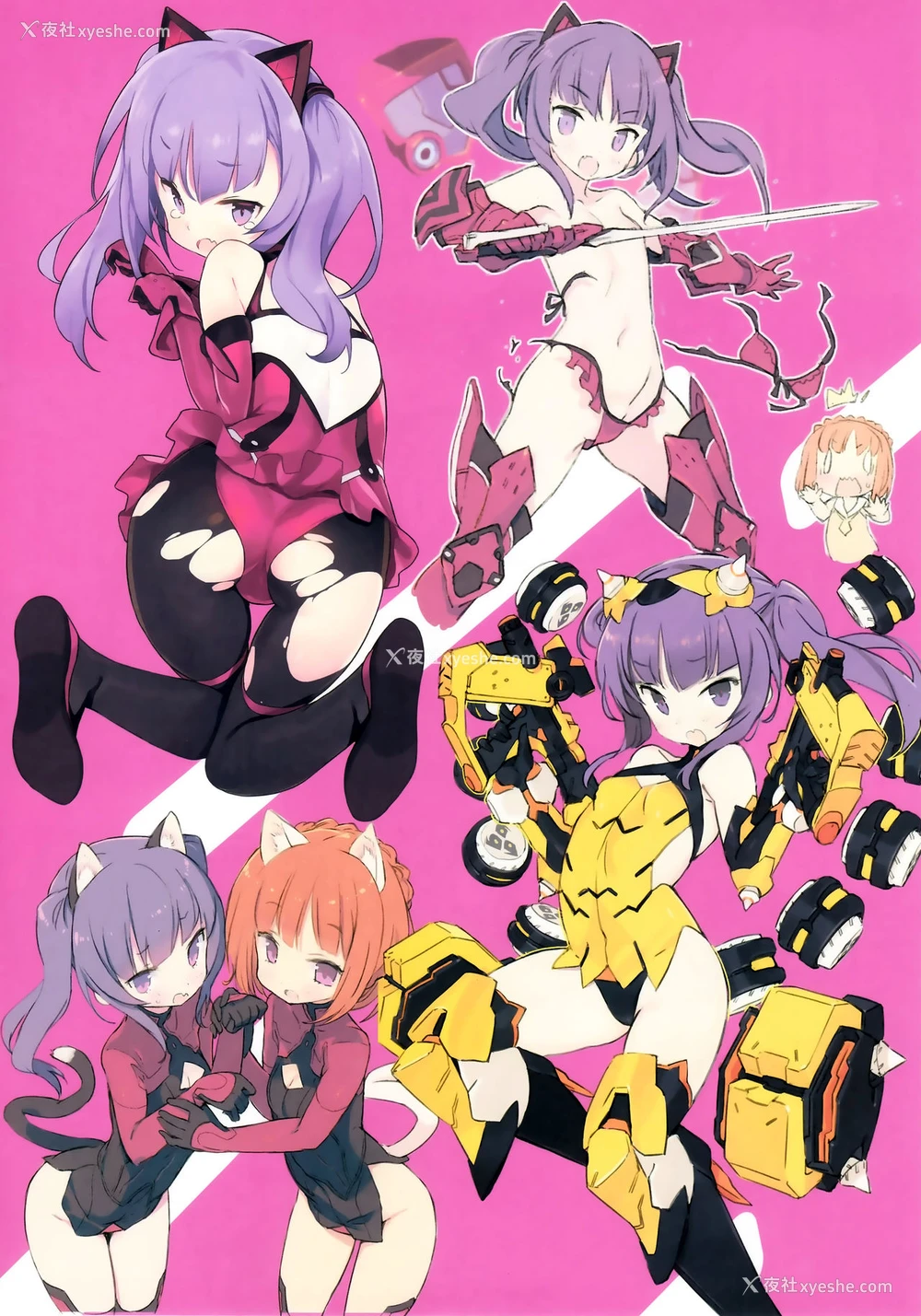 12P - (C94) [Lovewn Outpost (BLADE)] のぶれすおぶりーじゅ (アリス・ギア・アイギス)[中国翻訳]