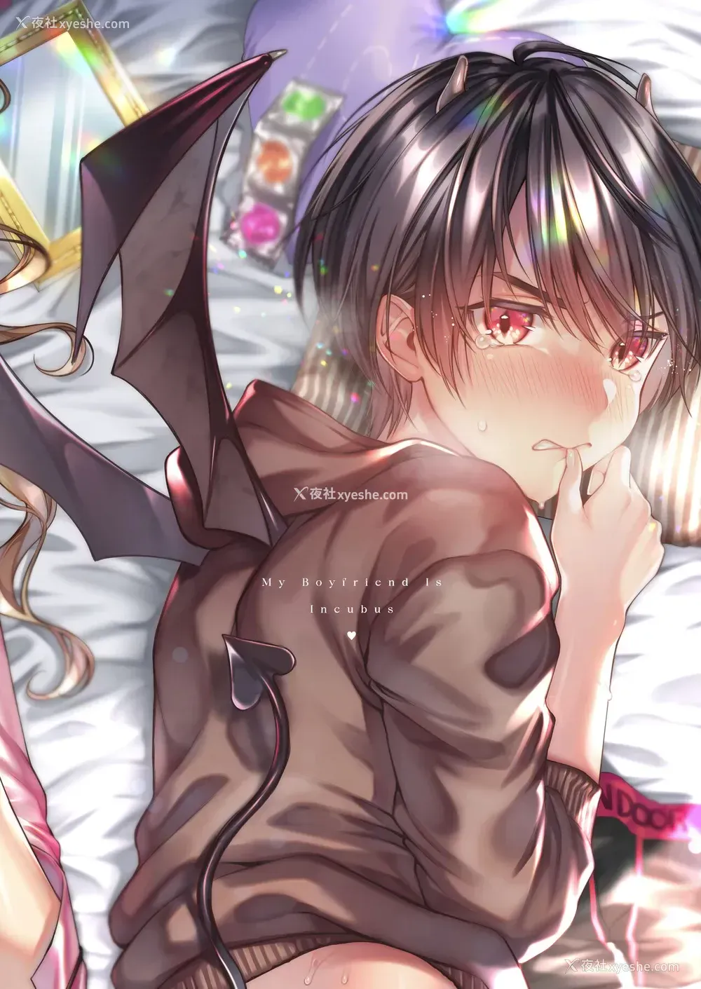 4P - [うみのさち (水平线)] 私の彼はインキュバス [中国翻訳] [DL版]