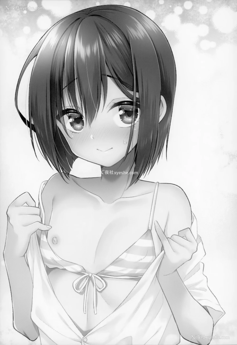 25P - (C96) [アールカフィ (あいち志保)] アストルフォコスの后辈♂売り子と会场でセックスした话 (Fate/Grand Order) [中国翻訳]