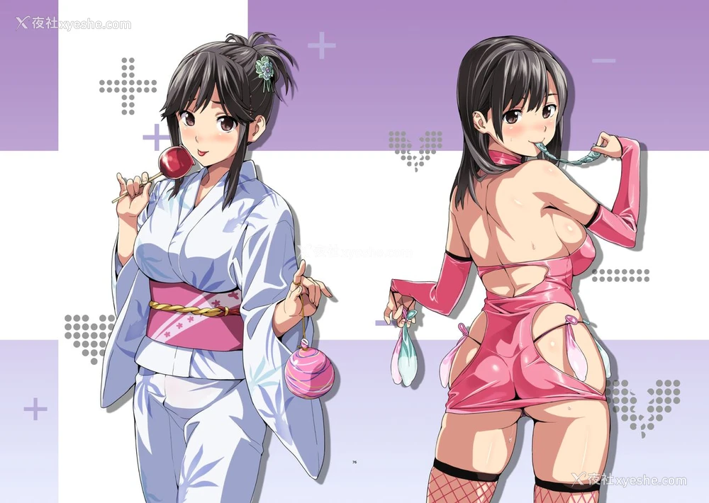 4P - [真珠贝 (武田弘光)] マナタマプラス书下ろし (マナタマプラス総集编) (ラブプラス)