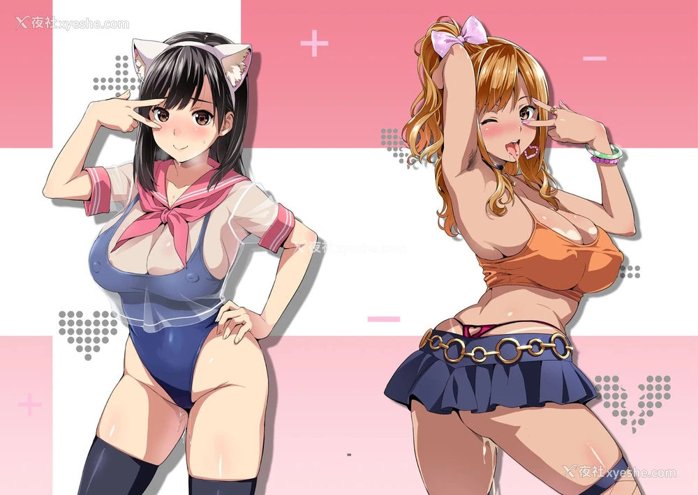 5P - [真珠贝 (武田弘光)] マナタマプラス书下ろし (マナタマプラス総集编) (ラブプラス)