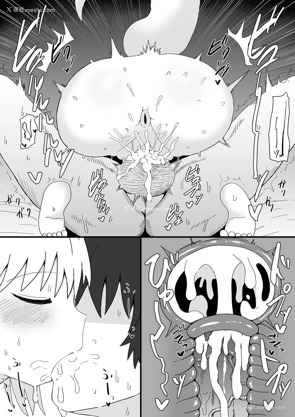 30P - [LBL] ロリババお义母さんは押しに弱い2 [中国翻訳]
