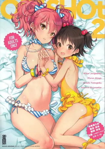 (C89) [少女骑士団 (大枪苇人)] OFF SHOt 2 (アイドルマスター シンデレラガールズ) [中国翻訳]