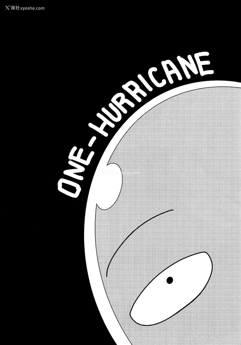 2P - ONE-HURRICANE 1-8