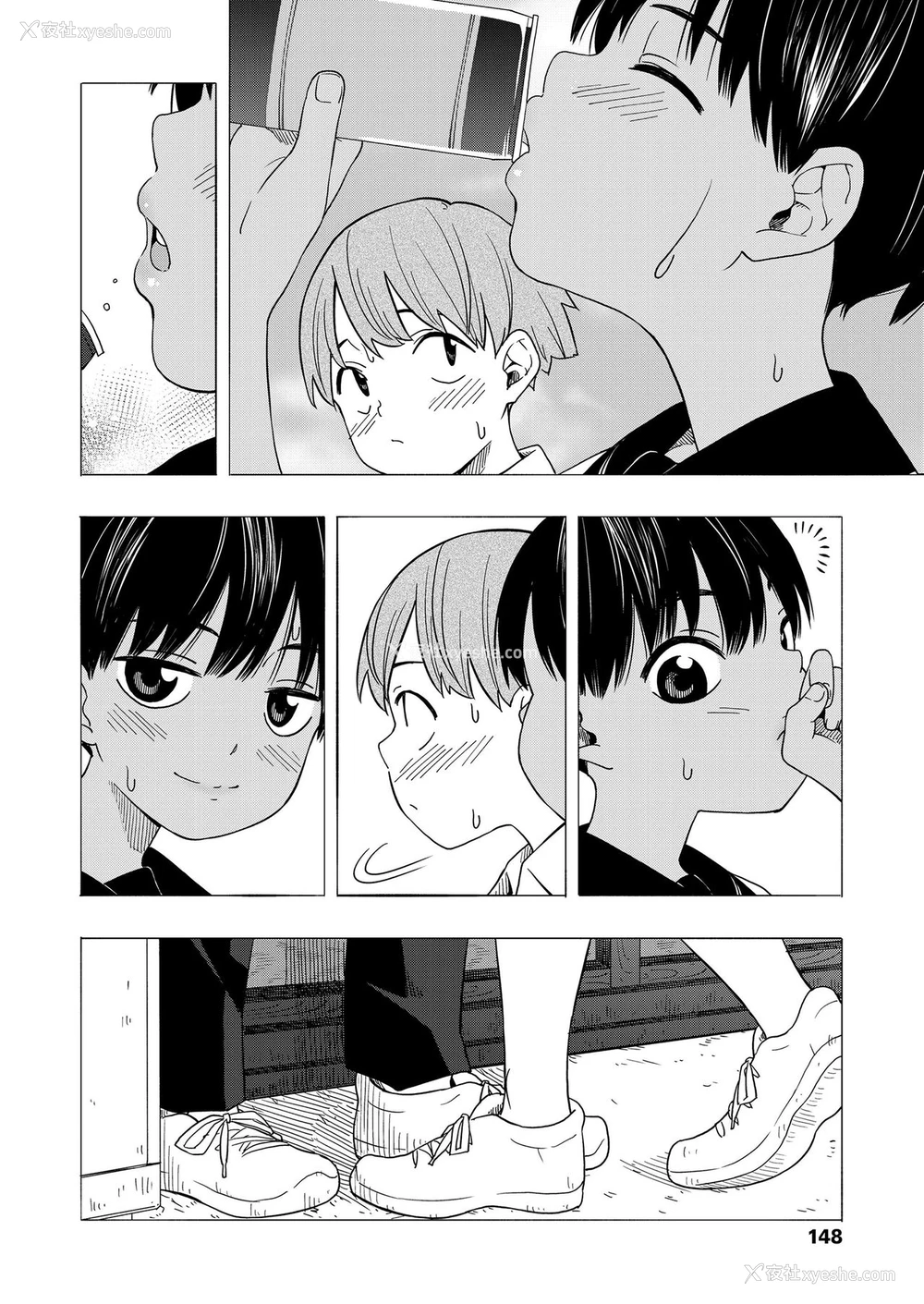 35P - [きいろいたまご] なつのおもいで 前编 后编 (性春ホリック) [中国翻訳] [DL版]