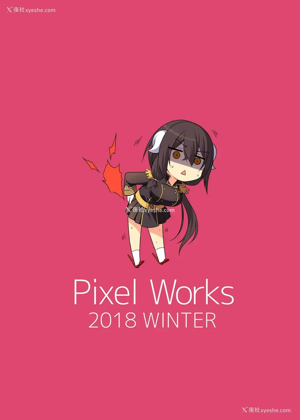 16P - [Pixel Works (horosuke)] 三笠大先辈とえろいことする本 (アズールレーン) [DL版] [中国翻訳]