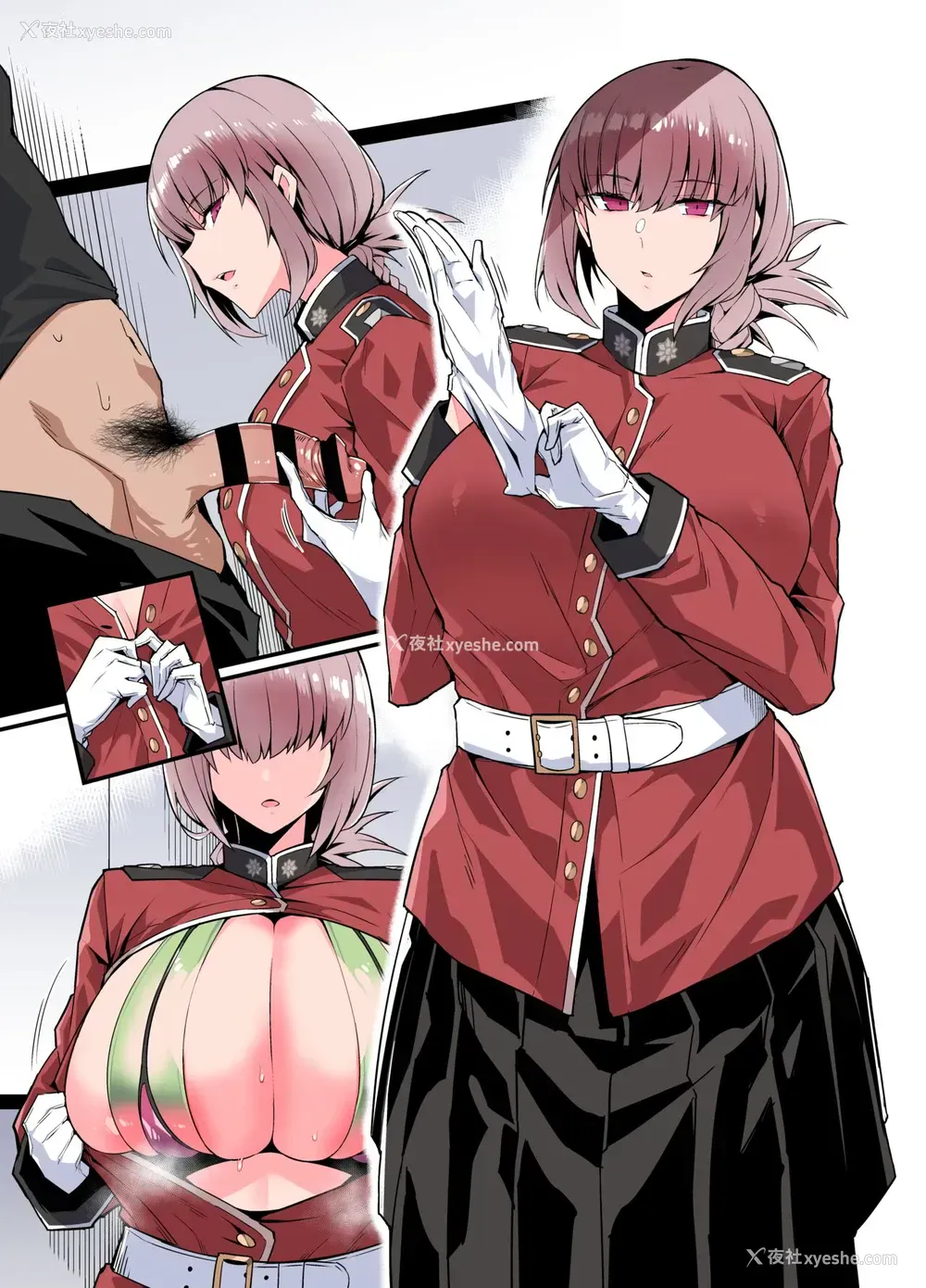 6P - [有村大根] 容赦ない搾精手コキ (Fate/Grand Order) [中国翻訳]