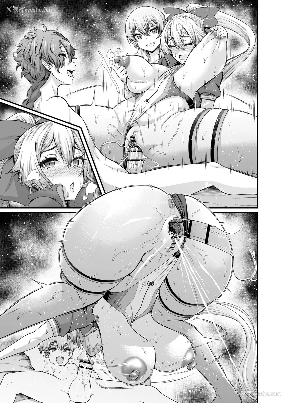 6P - [あんこまん] 巴御前の部屋に行った结果… (Fate/Grand Order) [中国翻訳]
