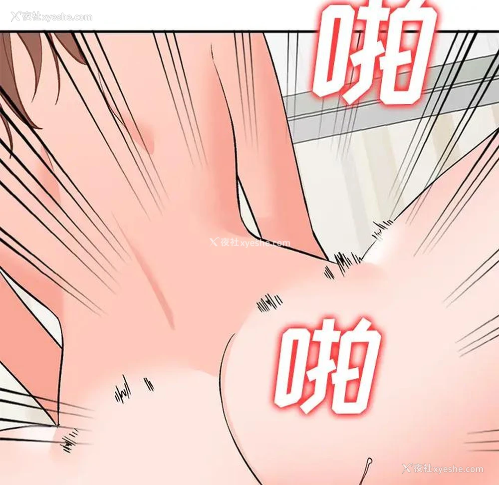 127P - 小镇上的女人们