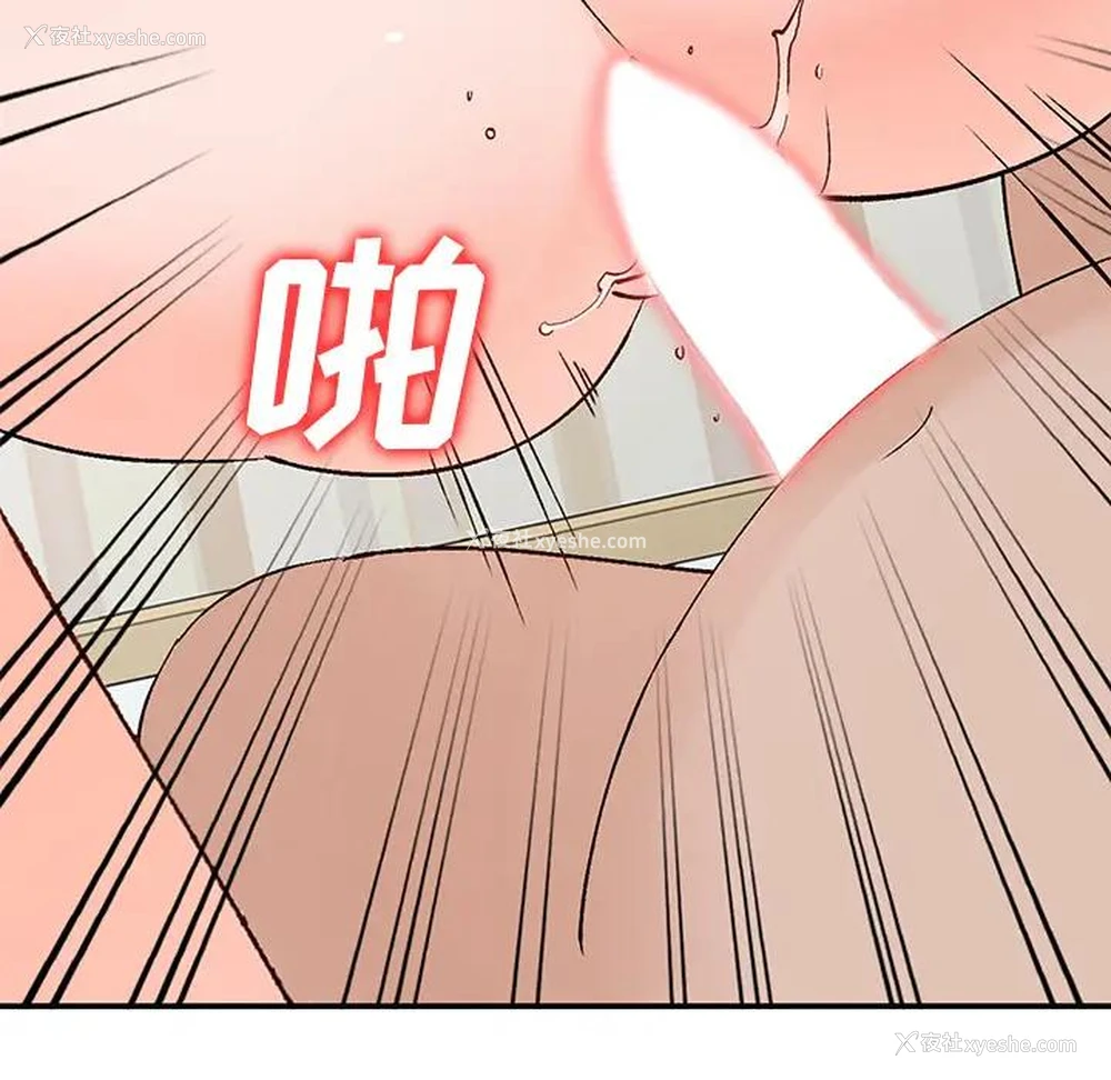 128P - 小镇上的女人们