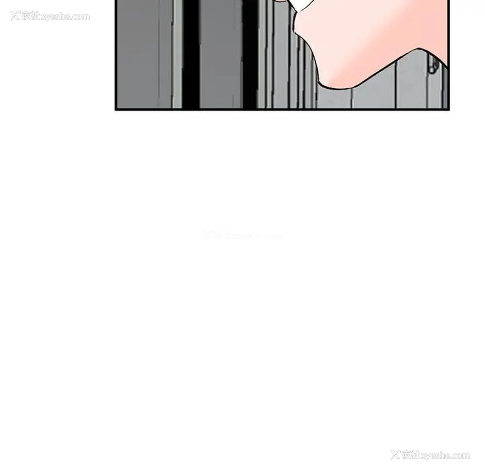 142P - 小镇上的女人们