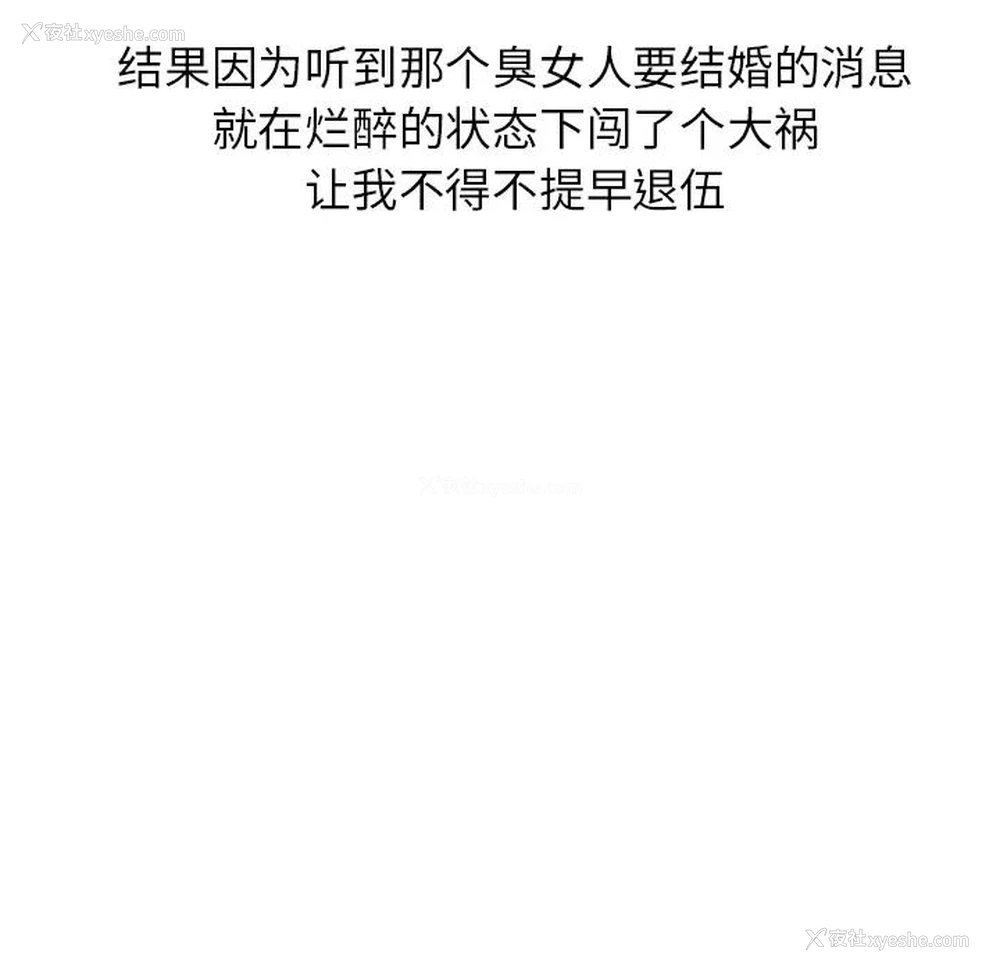 20P - 小镇上的女人们