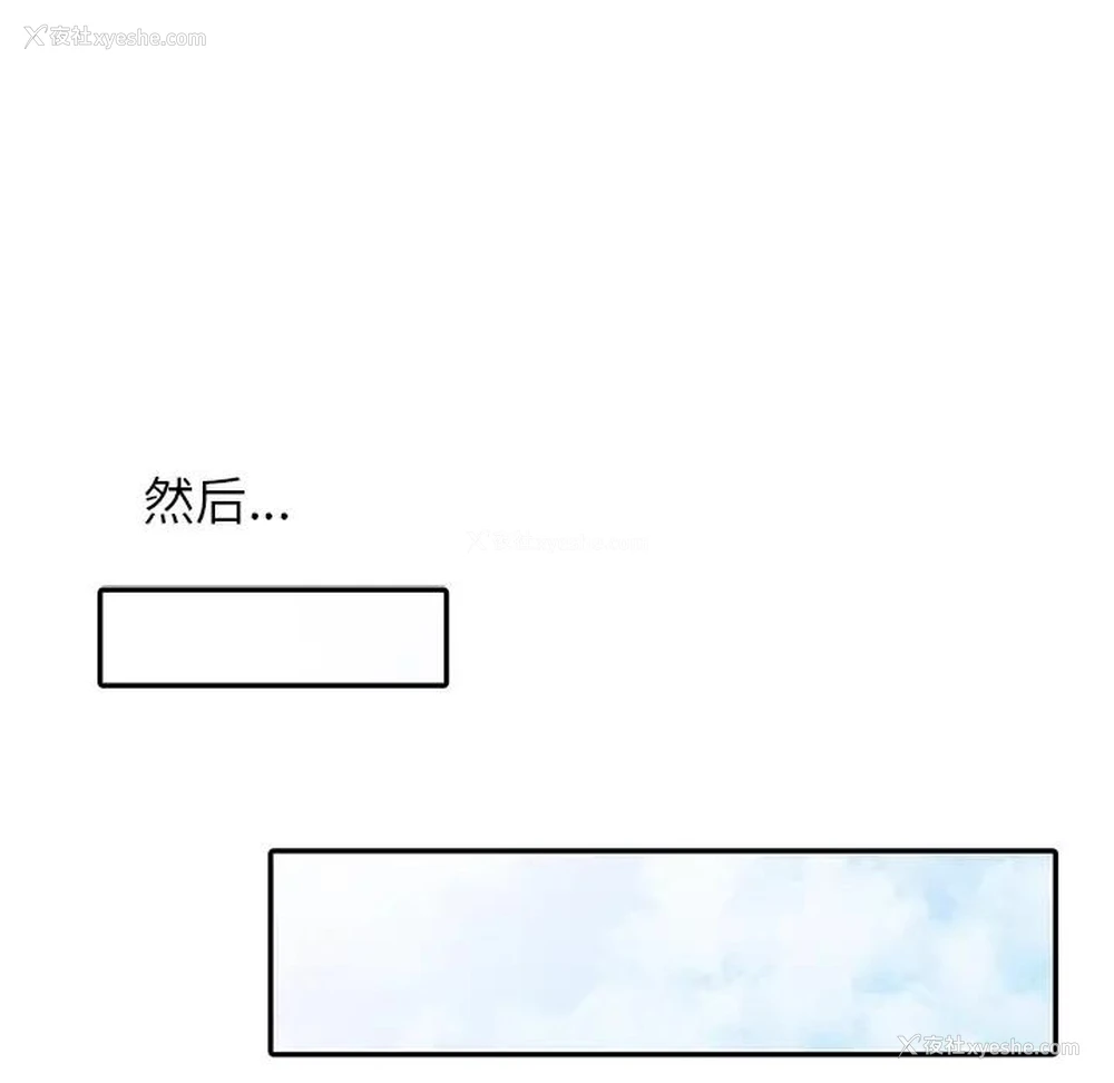25P - 小镇上的女人们