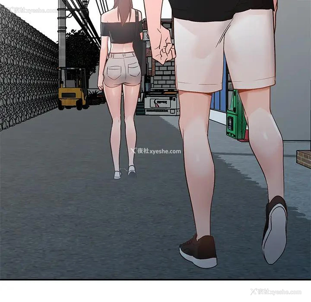 29P - 小镇上的女人们