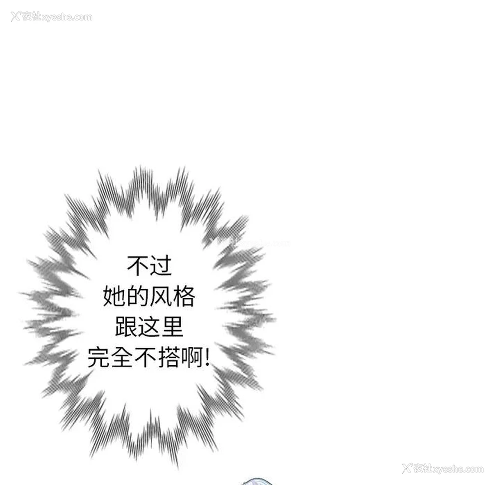 32P - 小镇上的女人们