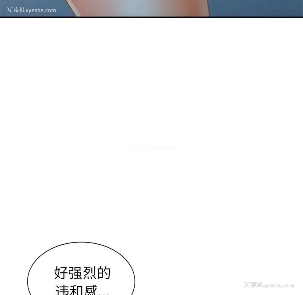 35P - 小镇上的女人们