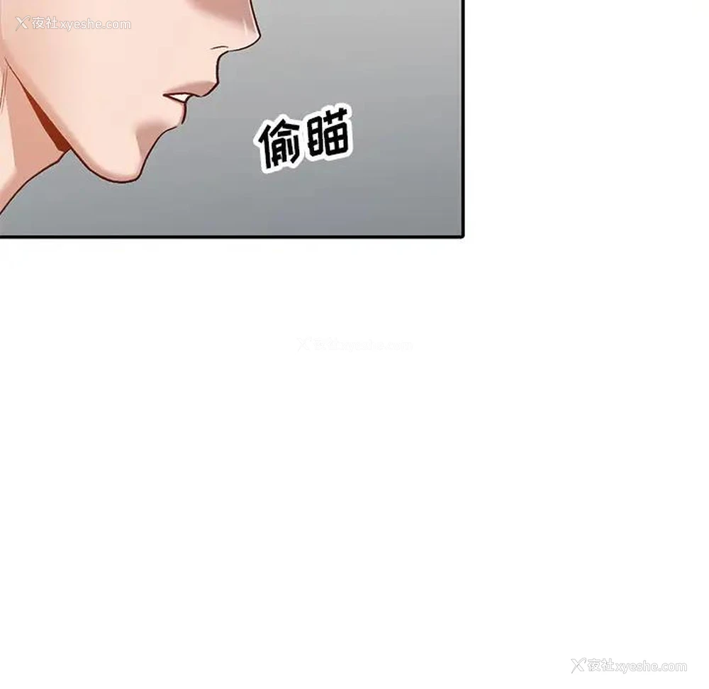 43P - 小镇上的女人们