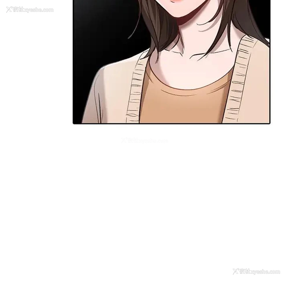 45P - 小镇上的女人们