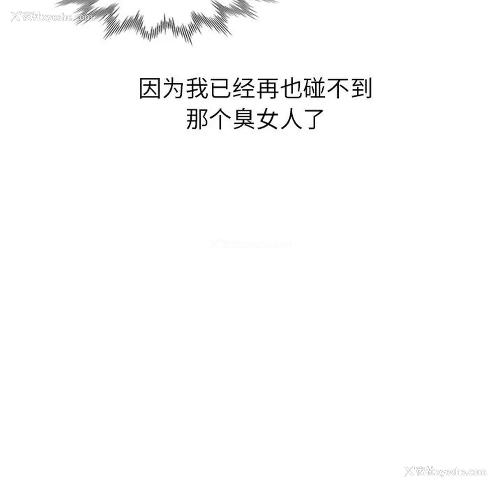 55P - 小镇上的女人们