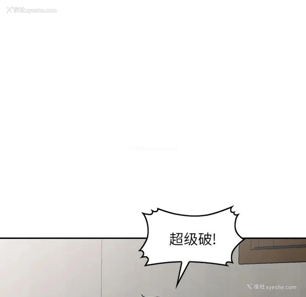 60P - 小镇上的女人们