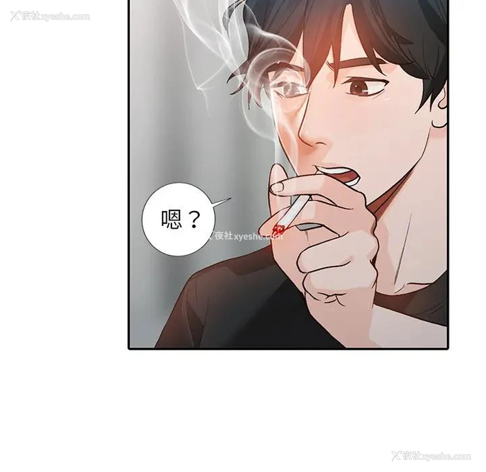68P - 小镇上的女人们
