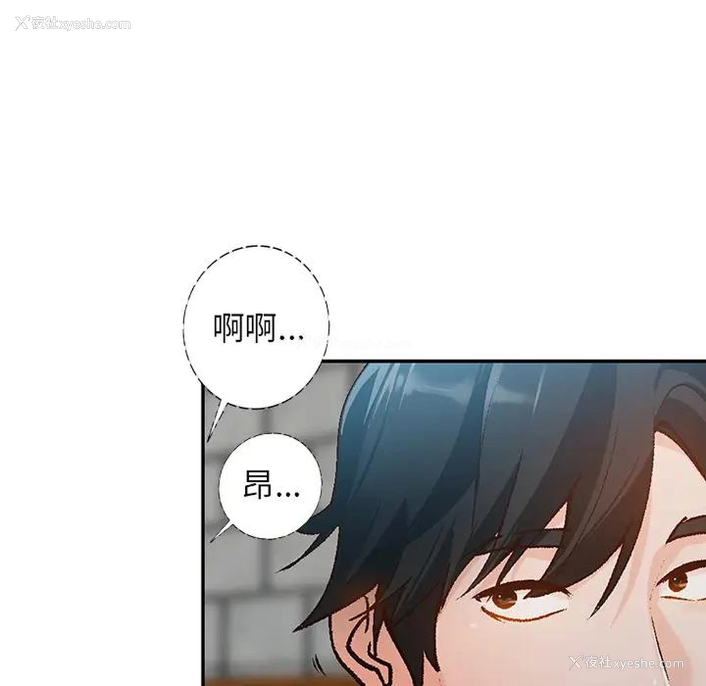 69P - 小镇上的女人们