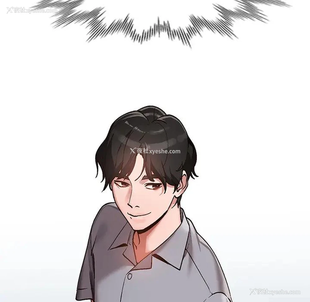 106P - 小镇上的女人们
