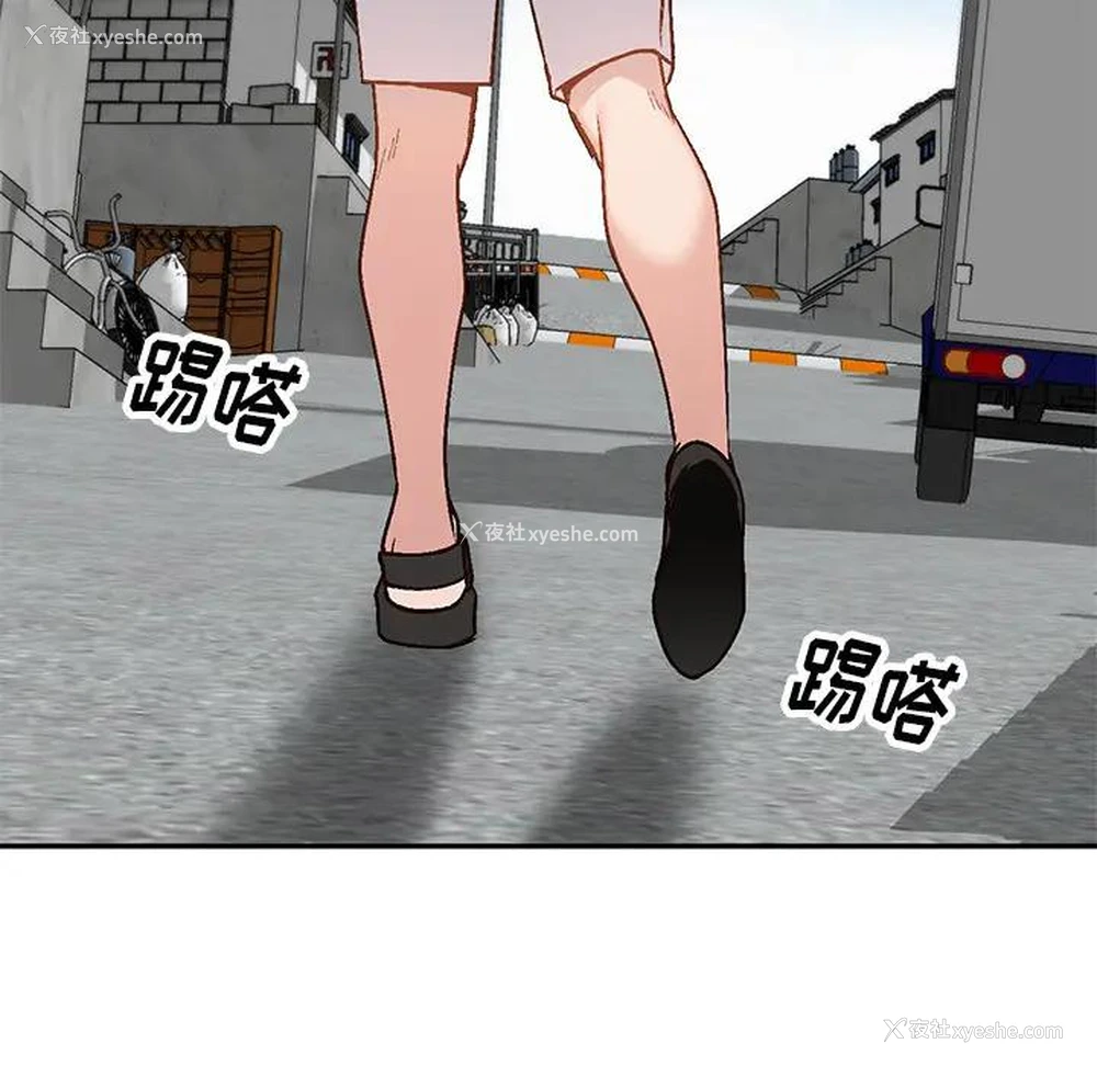 112P - 小镇上的女人们