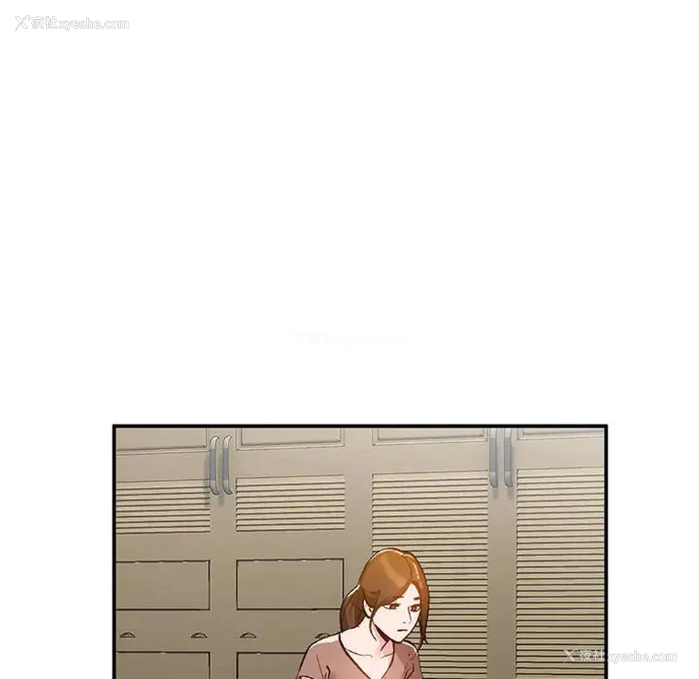 116P - 小镇上的女人们