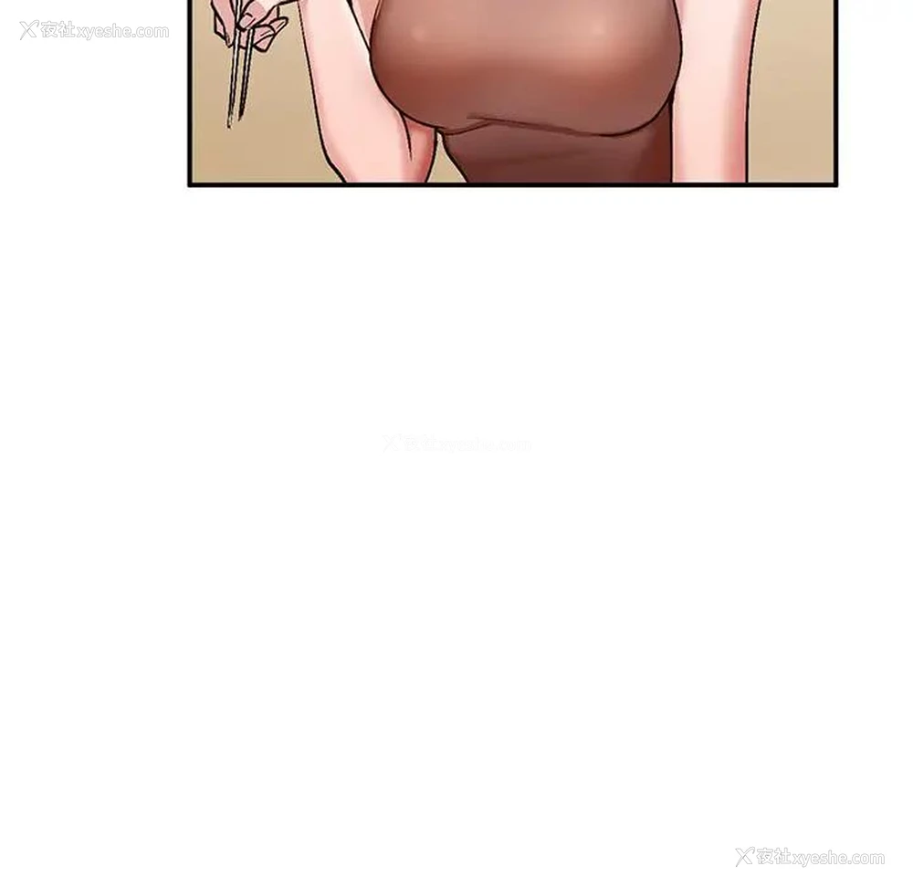 119P - 小镇上的女人们