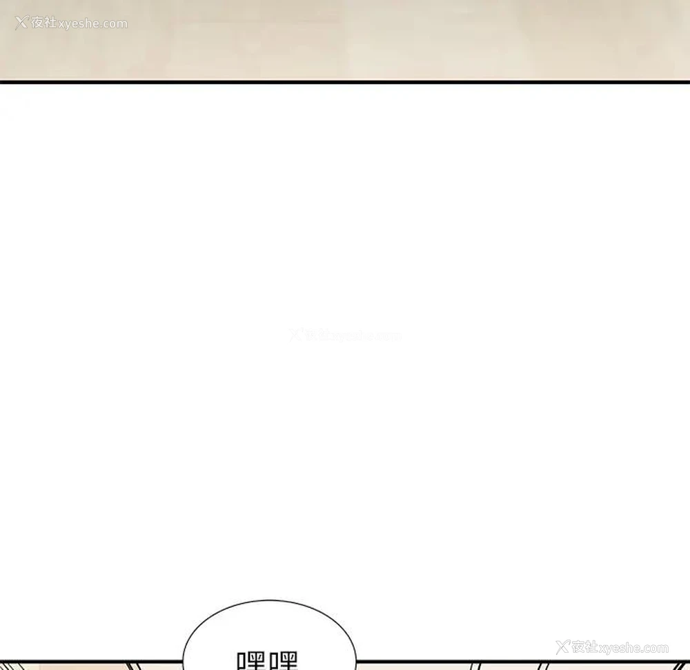 125P - 小镇上的女人们