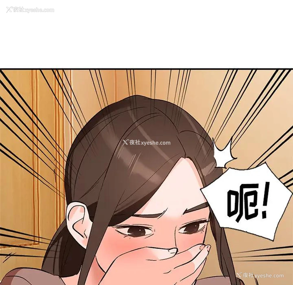 153P - 小镇上的女人们