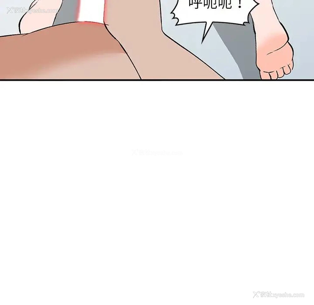 22P - 小镇上的女人们